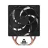 Arctic Freezer 36 CO Air CPU Cooler